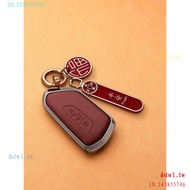 X XV2A Volkswagen Volkswagen Volkswagen, Golf8 Key Cover id4 Lingdu L Range Rover id3 Range Rover rl