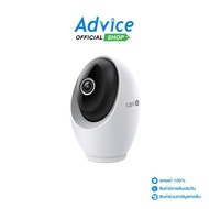 Smart IP Camera (8.0MP) TP-LINK TAPO C260 : A0171248