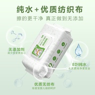 Pet Wipes 80Pcs Cat Dog Cleaning Wipes Cat Dog Deodorant Rinse-Free Wipes Thickened Wet Wipes Wholes