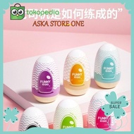 TENGA EGG TOYS CUP ALAT BANTU PRIA (NEW) TENGA EGG BOXY (NEW EDITION)