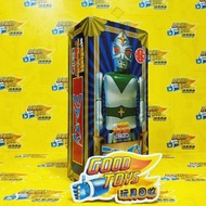 260404-41** 中古已開封 MARMIT 迷你鐵盒角色系列 鏡子超人 SECOND HAND, UNSEALED MARMIT MINI TIN CHARACTER COLLECTION MI