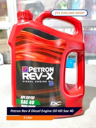 Petron Rev-X Diesel Engine Oil HD Sae 40