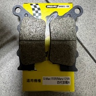 HC 鴻奇 SMAX155 勁戰4代 MANY125 新名流 碟煞皮 油壓皮 來令片 煞車皮 1個