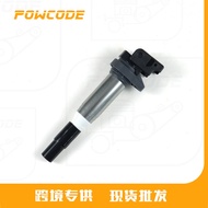 Suitable for Bmw M6 M5 4.4T S63B44B Engine Coil12138611236