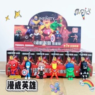 【Ready Stock】6/12/24Pcs Capybara blind box keychain cute snot bear Capibala doll pendant Kids Christ