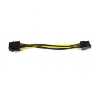 CPU 8P Male To Female Extension Cord