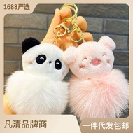 cod  Hiasan Bayi Mini Kuromi, Boneka Kancing Kunci, Beg Sekolah, Loket, Boneka, Mainan Mewah,  Anjing Kayu Manis Jed Borong  fashionW-jj