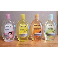 Eskinol classic white  / papaya / oil control /pimples fighting 135 ml