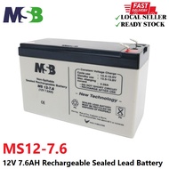 MSB 12V 7.6AH Rechargeable Sealed Lead Battery (MS12-7.6)