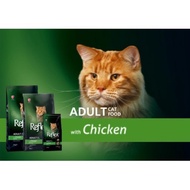 Reflex Plus Adult Chicken 8kg