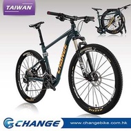 CHANGE MTB DF-812G 爬山單車 可摺MTB [FOX 避震氣叉] (山地車 運動健身)