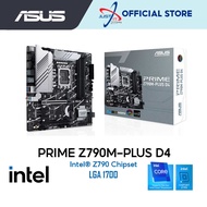 ASUS PRIME Z790M-PLUS D4 CSM LGA1700 GAMING MAINBOARD COMBO DEAL Intel I5-13600K / 13600KF / I7-1370