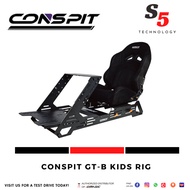 Conspit GT-B Kids Rig / / Racing Simulator Cockpit / SIM RACING RIG / driving Simulator Rig / SIM RI