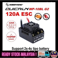 Hobbywing ESC 120A Speed Controller Hobbywing 10BL G2/ EZRUN WP SC8 120A Waterproof Brushless ESC Fo