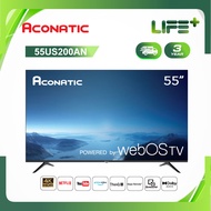 Aconatic Smart TV สมาร์ททีวี 55 นิ้ว รุ่น 55US200AN WebOS TV + รีโมทสั่งการด้วยเสียง 4K HDR (รับประกันศูนย์ 3ปี)