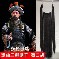 Opera Beard Fake Beard Peking Opera Old Students Sideburns Beard Miyanagi Adult Children Opera Perfo