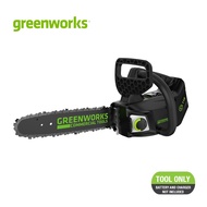 Greenworks เลื่อยโซ่แบบมือจับด้านบน 40V รุ่น Top handle (เฉพาะตัวเครื่อง) (2003807TH-1)