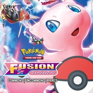 Fusion Arts (S8) | Japanese OCG | Pokemon Trading Card Game Pokemon Card