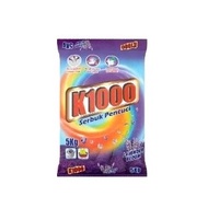 K1000 Serbuk Pencuci Lavender Bloom 5kg Detergent Powder Purple