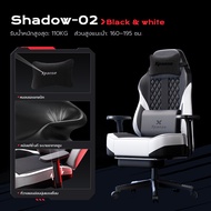 Xpanse เก้าอี้เกมมิ่ง gaming chair ที่รองศีรษะนวดแบบไบโอนิค หนังทนทานต่อการสึกหรอ เบาะรองนั่งแบบยืดห