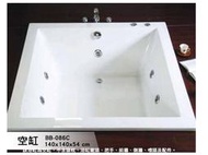 BB-086C 歐式浴缸 140*140*54cm 浴缸 空缸 按摩浴缸 獨立浴缸 浴缸龍頭 泡澡桶