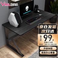 雅美乐电脑桌台式加粗加厚书桌学习桌办公家用简易电竞游戏桌 80*50CM