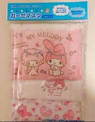 My Melody小童布口罩