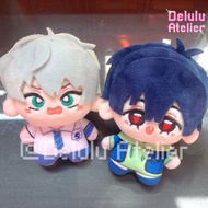 Ivan Till Alien Stage ALNST plushie doll 10cm