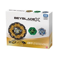 Beyblade X CX-11 : EmperorMight Deck Set