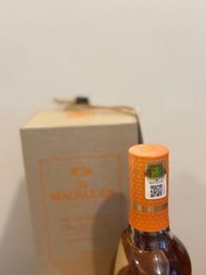 Macallan Harmony Collection - Amber Meadow