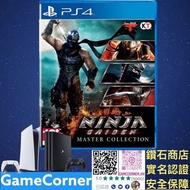 PS4 / PS5 忍者外傳 大師合輯 NINJA GAIDEN: Master Collection PlayStation 4 5