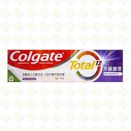 高露潔 - Colgate高露潔全效專業強效牙齦護理牙膏 110克 (6920354822803)