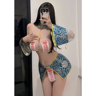 S44 Sexy Lingerie Zombie Costume Cosplay Halloween Two-Dimensional cos Suit Valentine's Day Angel Lo