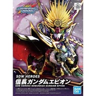 老夆玩具【鋼彈現貨】代理版 BANDAI 萬代 SD鋼彈 BB戰士  群英集 #02 信長次代鋼彈 組裝模型