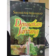 (DBP-RAK AB3) KUMPULAN PUISI DENYUTKAN JANTUNG