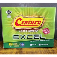 Car Battery CENTURY EXCEL DIN75L  Gelang patah / Johor Bahru Delivery + Installation