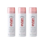 ▶$1 Shop Coupon◀  Evian Facial Spray, Travel Trio, 1.7 Fl Oz (Pack of 3) (Packaging may vary)