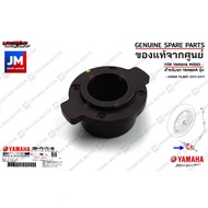 2BMF517G0000 Speedometer Gear Speed Signal Generator ROTOR Measuring Mileage Cable Genuine YAMAHA GR