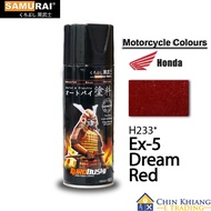 Samurai H233 Honda EX-5 Dream Red Spray Paint 400ml
