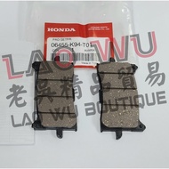 CB150R CB300R Comes To Pad Front Brake 06455-K94-T01