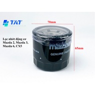 Engine Oil Filter – Mazda 2/3/6, CX5 (B6Y1-14-302A)