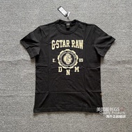 G-STAR men's printed design pure cotton comfortable casual T-shirt