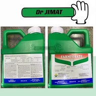 Farmfosate (4L) 41 Glyphosate-isopropylammonium 41% Herbicides / Racun Rumput Lalang