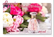 LANVIN Modern Princess (90 ml)