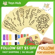 Kids DIY Sand Painting Art Creative Colour Drawing Toys Sand Paper Crafts