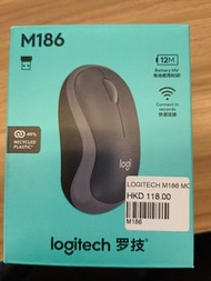 Logitech M186 無線滑鼠2色（灰，藍） *大清貨*