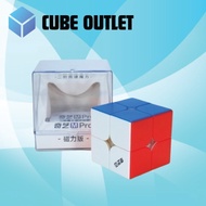 [CUBE OUTLET] QIYI M PRO MAGNETIC | BALL CORE 2X2 SPEEDCUBE