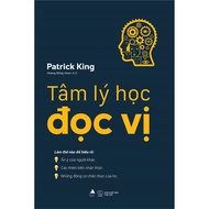 Book - Reading Psychology [Lang An Book-617]