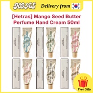[Hetras] Mango Seed Butter Hand Cream 50ml, Perfumed Moisturizing Hand Cream