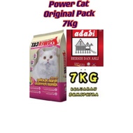 Power Cat Kitten 7Kg Original PackTQ...